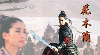 她最后的结局如何?_皇帝_北魏_女子