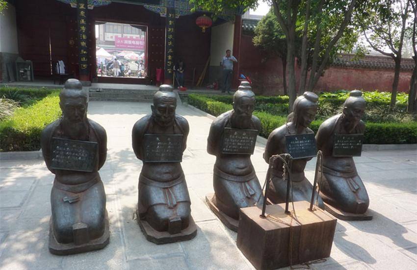 秦桧和包拯,两样作为,两样境界.