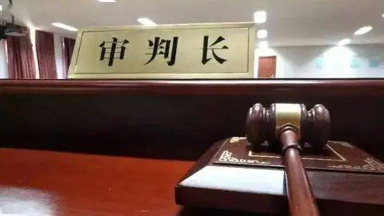 北京4人获刑！违规放冻带鱼引发疫情