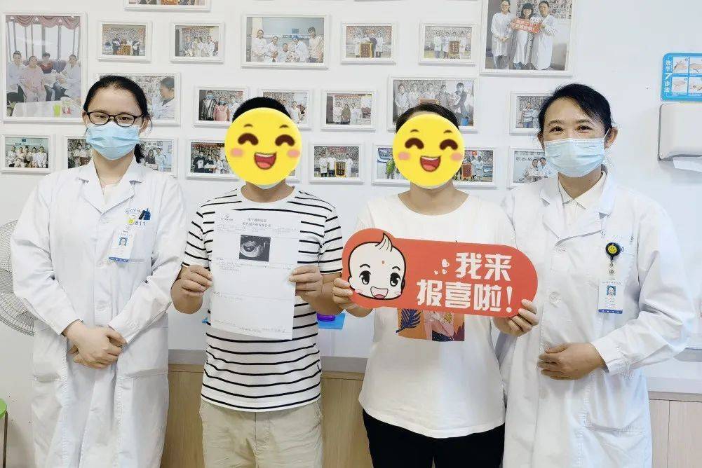 中国助孕机构（南宁城和福娃娃经历,输卵管粘连堵塞多年不孕 ,备孕一直怀不上宝宝）
