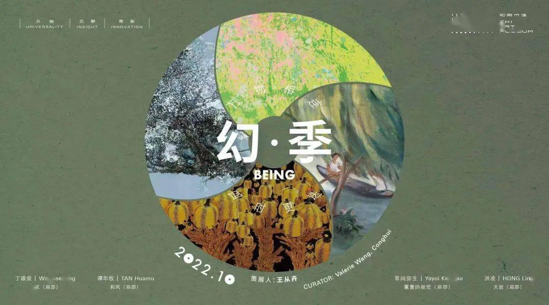 �����죺�����˶Ծ��ӵ����������Ӧ���á��ж���������