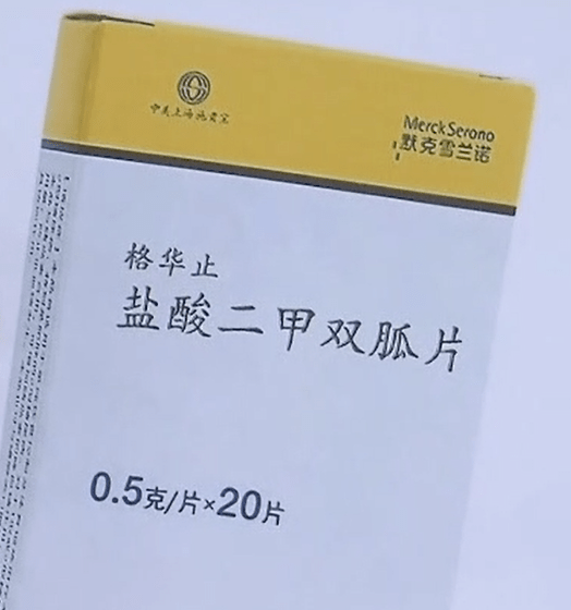 国庆天气过山车！此路段拥堵或超3小时！假期来返沪车要领高速入口券！事关房贷重磅通知！b体育(图8)