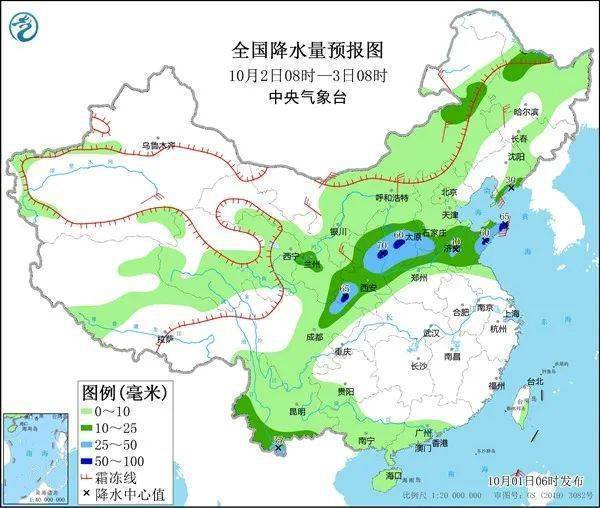 国庆假期，高温→降温，局地降幅超18℃！这些地方有大暴雨！