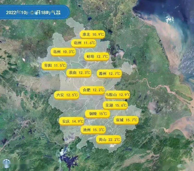 池州气象部门已安排上了人工增雨作业 未来一周城市天气预报气温