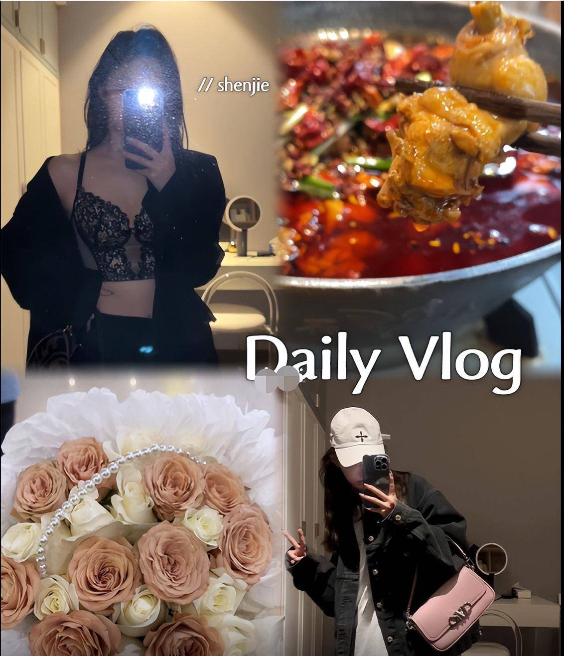 实博体育王思聪女友家中试穿内衣|胜者无敌|！外套半脱掐纤细腰