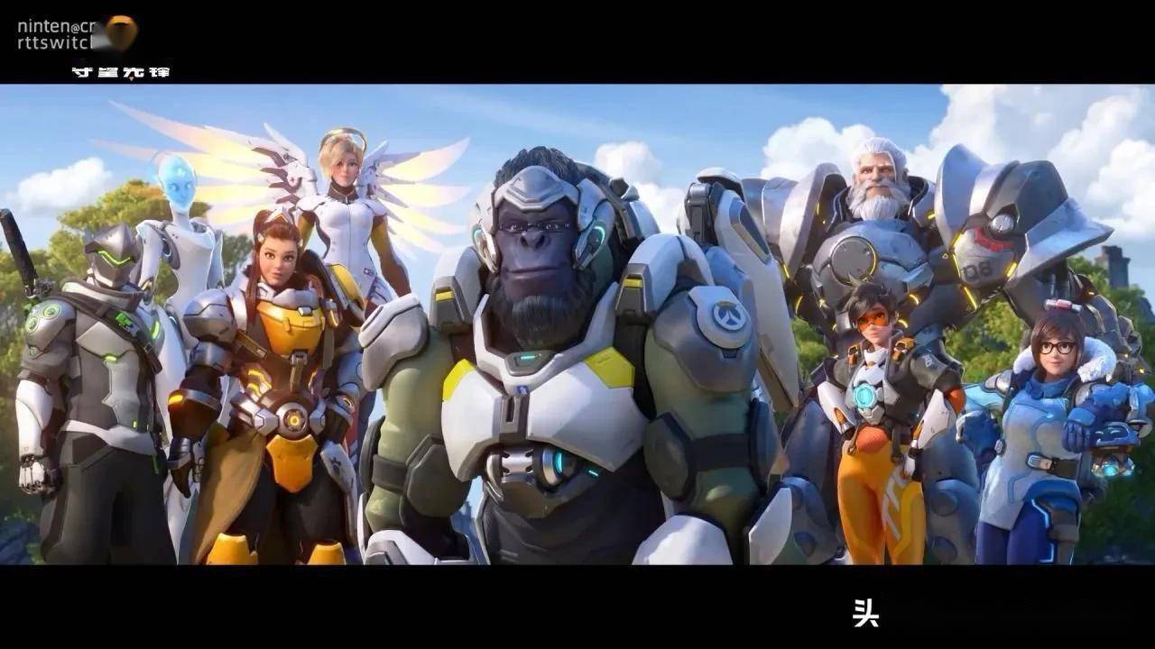 《守望先锋2》正式免费开玩！氪金买高级通行证送传奇皮肤