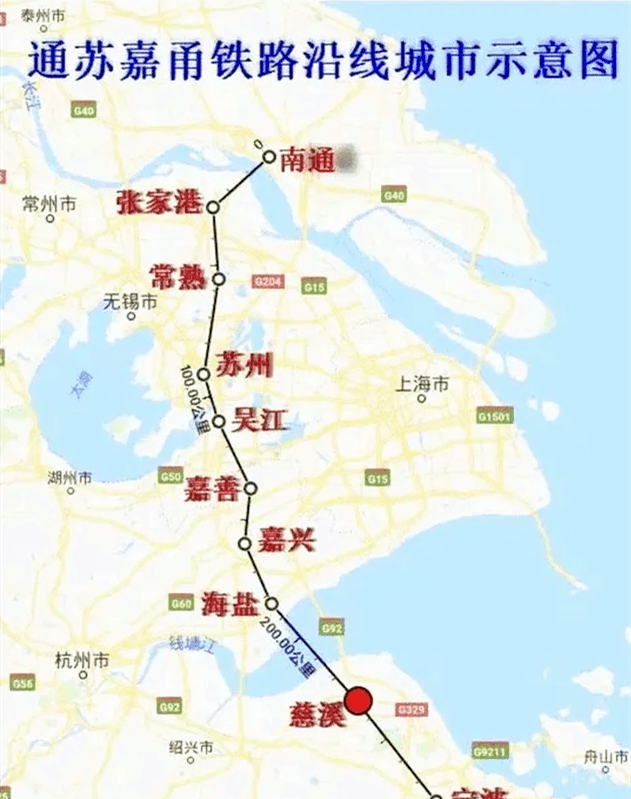 公里,设计速度350千米/小时,设车站5座(嘉兴北站,嘉兴南站,海盐西站