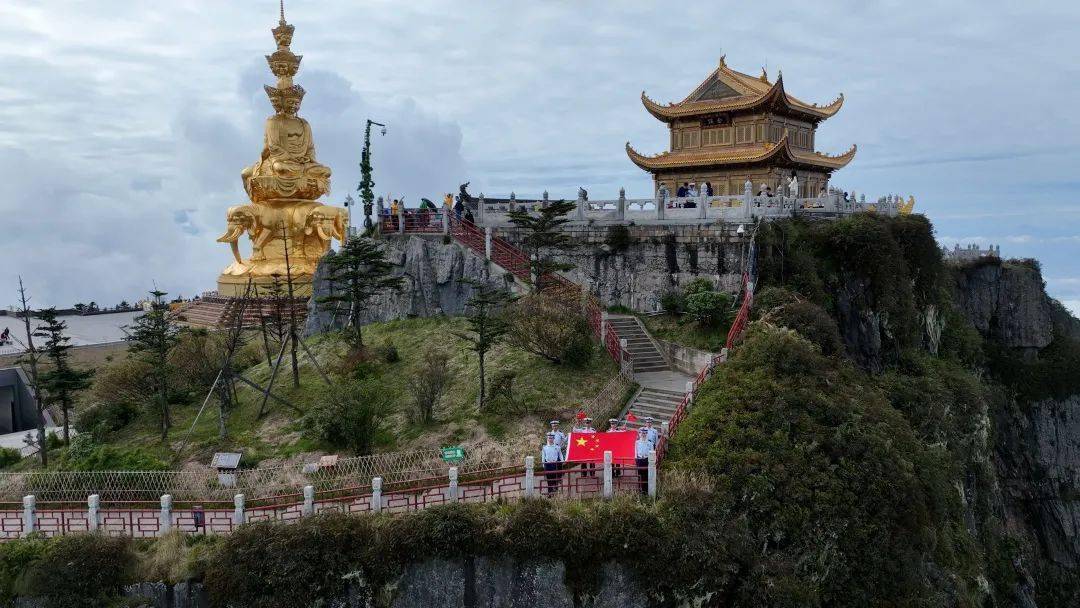 国庆我在岗｜峨眉山的守护者