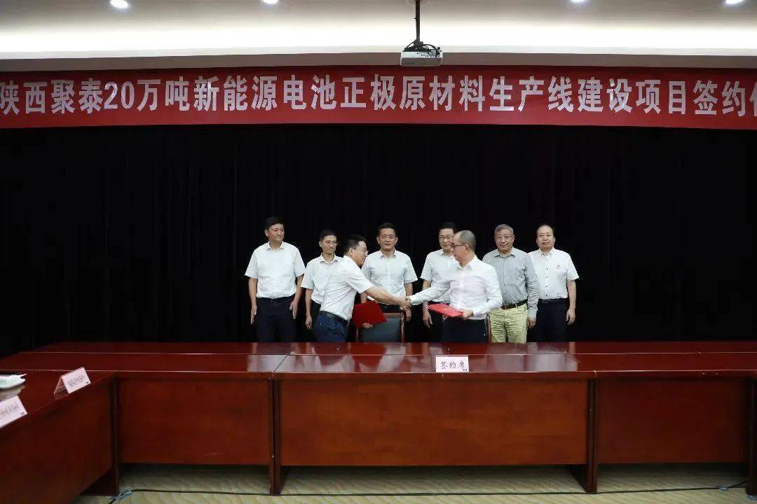 项目动态丨港股首家动力电池企业上市！比亚迪获海外10万辆新能源汽车订单