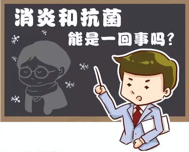了解关于膝关节的八大误区,跟着专家来“避坑”