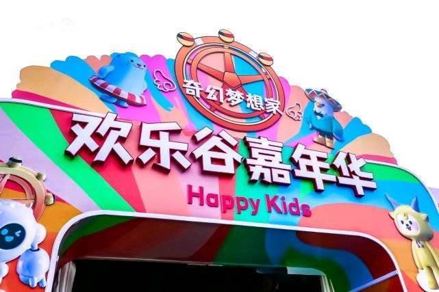 见识一下！陕西长安舞士俱乐部的热血长安精神！舞士精神！