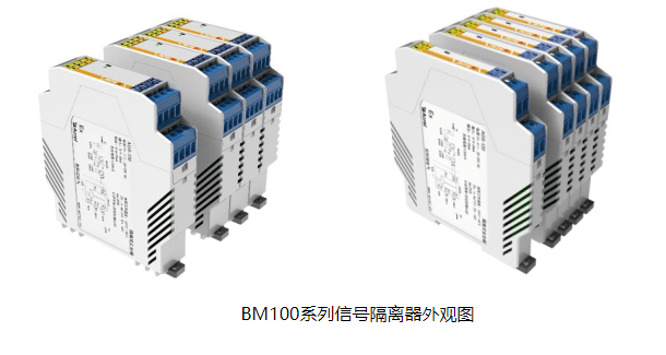 信号隔离器在plc/dcs控制系统的应用_干扰_供电系统_变频器