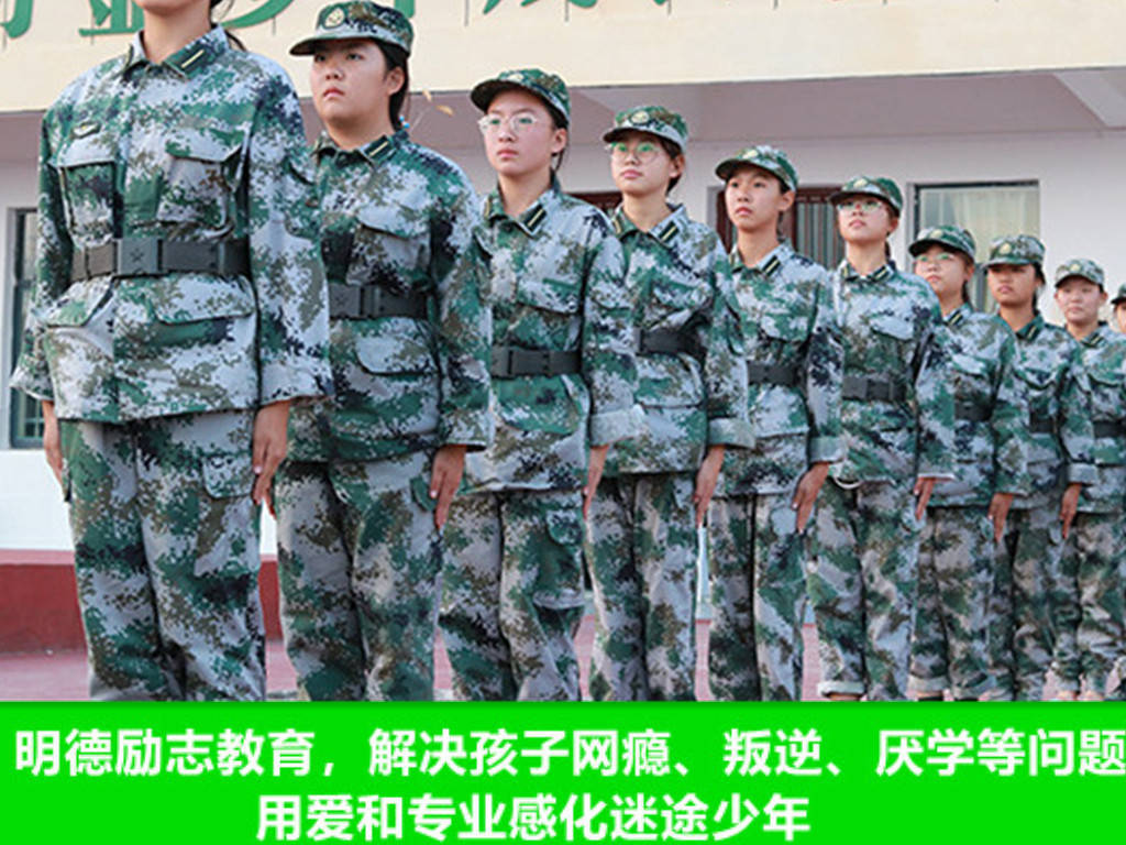 上海供卵试管婴儿（武汉不听话孩子学校学费多少）