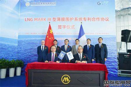 BV向招商工业颁发LNG MARK Ⅲ型模拟舱认证 b端业务怎么做推广