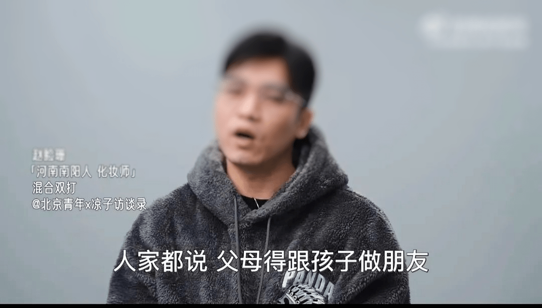 三代试管费用（让孩子“失望”的4个瞬间，90%的父母都没逃过）