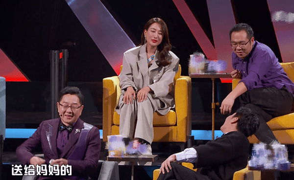 秦昊上节目被黄奕调侃娶了个娘,伊能静发文回怼:请学会尊重女性 秦昊上节目被黄奕调侃娶了个娘,伊能静发文回怼:请学会尊重女性