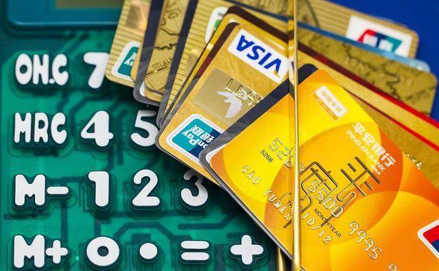 信用卡协商还款，房贷提前还款，你对银行这2项服务满意吗？