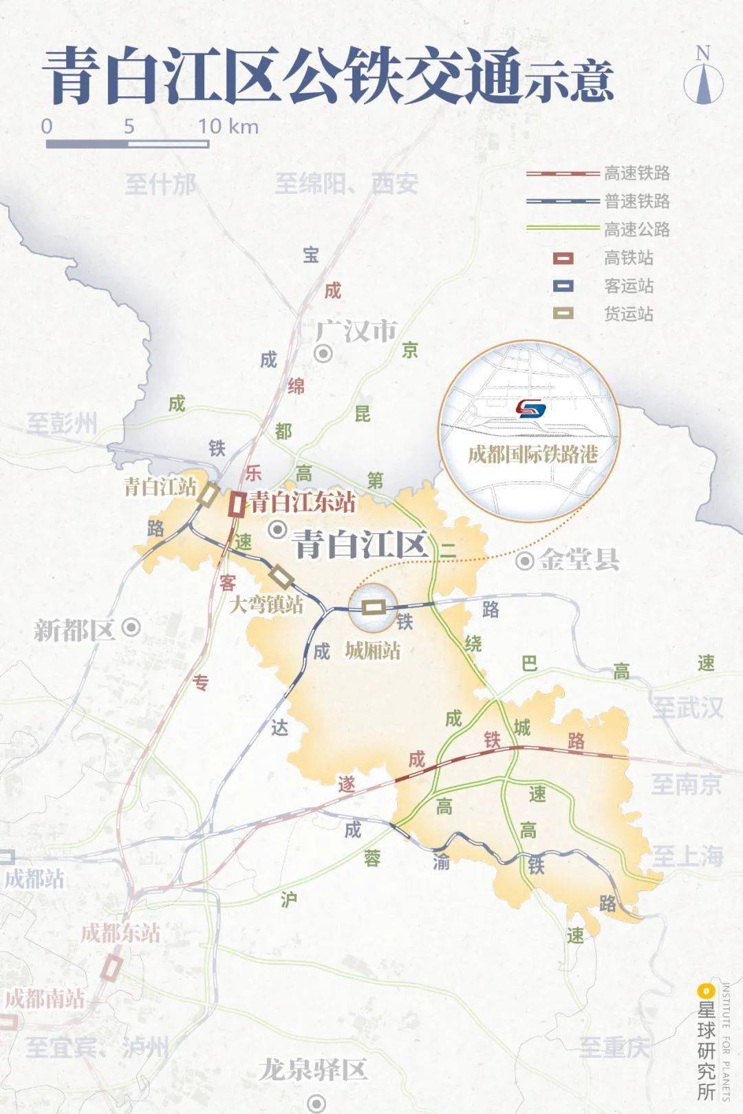 青白江区地形水系示意图|地图@陈志浩/星球研究所