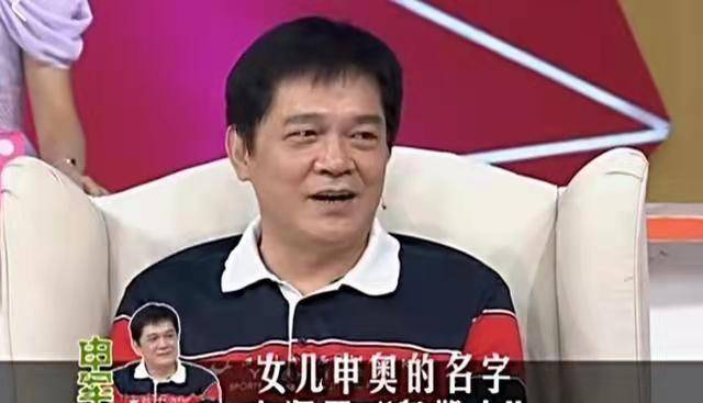 演员申军谊:大年三十提分手,是我对不起女儿,终是亲