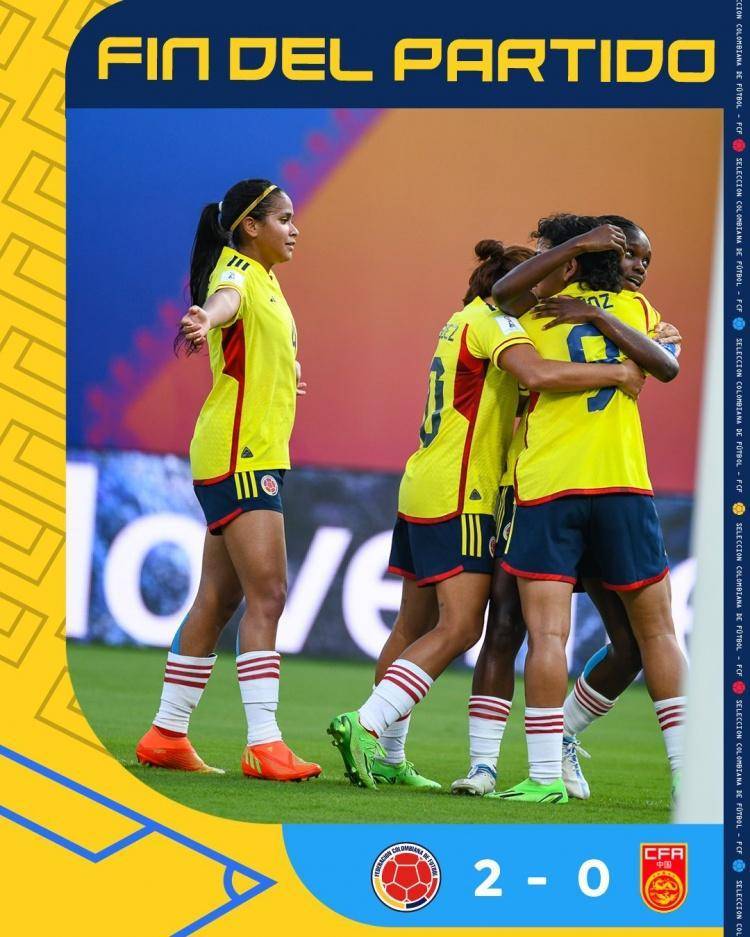 哥伦比亚球员凯塞多：中国U17女足是个难缠的对手，但我们赢了 