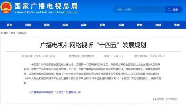 原创歌手宋冬野被禁言，发文卖惨不知悔改：我没错，错的是贩毒者