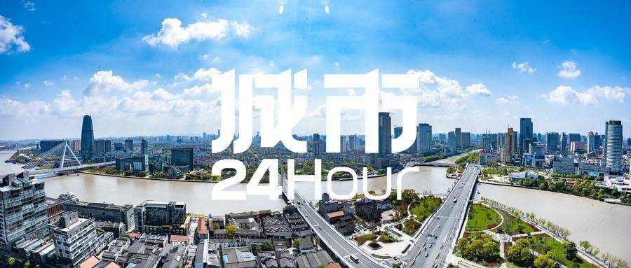 城市24小时 | 爆冷落选特大城市，宁波急了？