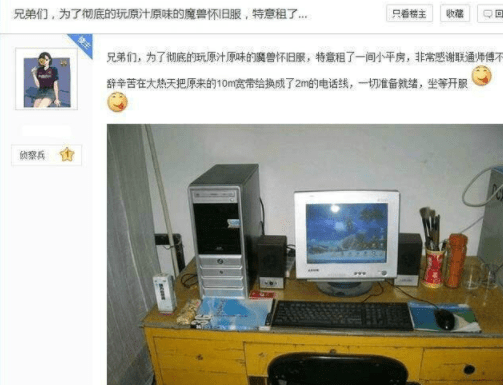 原创
搞笑GIF:妹子再漂亮,抢镜也抢不过二哈