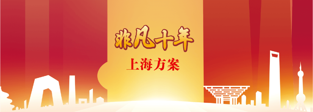 国内正规的助孕公司（原创
            布局十年 人工智能“上海方案”呼之欲出）