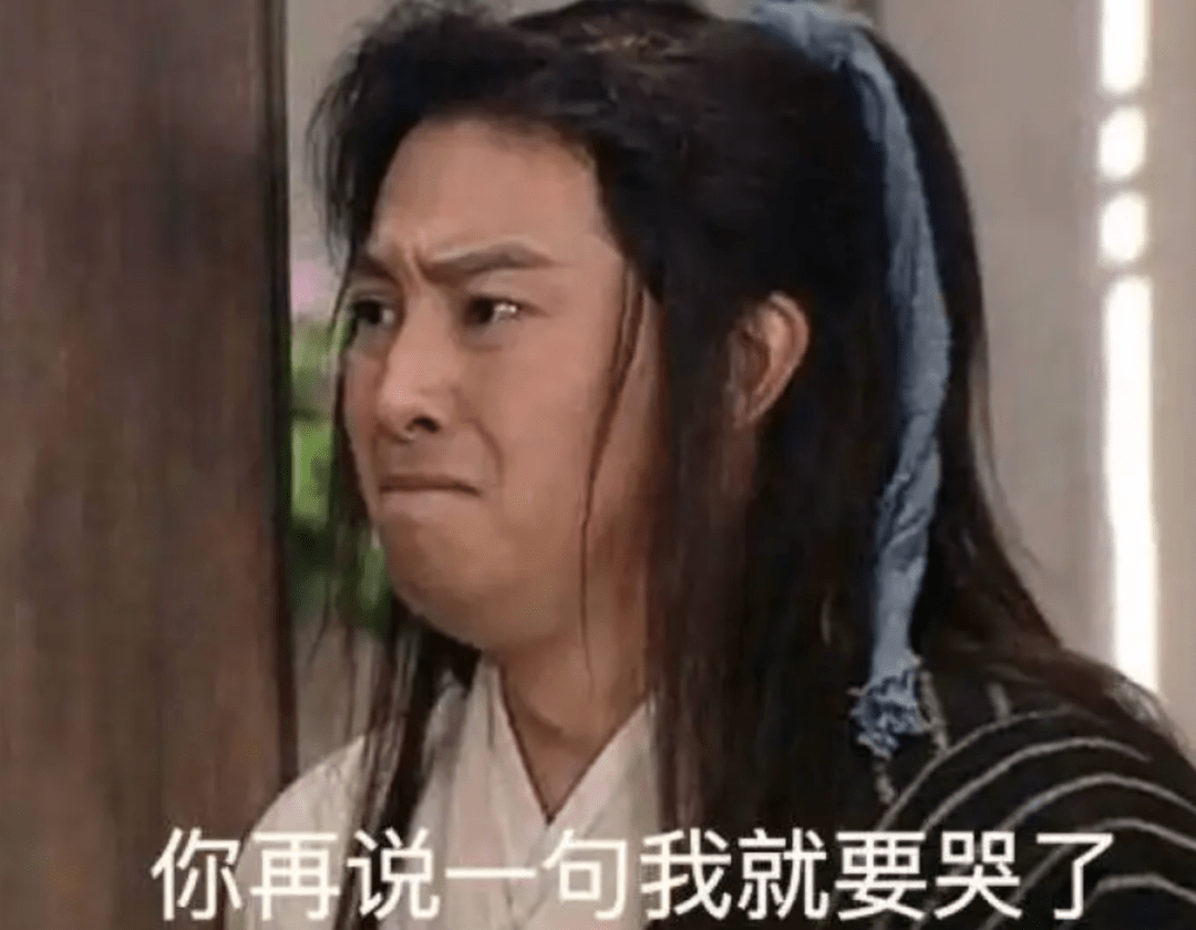 会抱着算盘算钱的"寡妇千金,想退隐江湖的跑堂小哥.