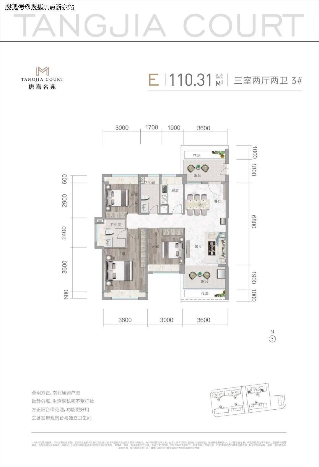 ��ҳ���麣�Ƽ���Է��¥��