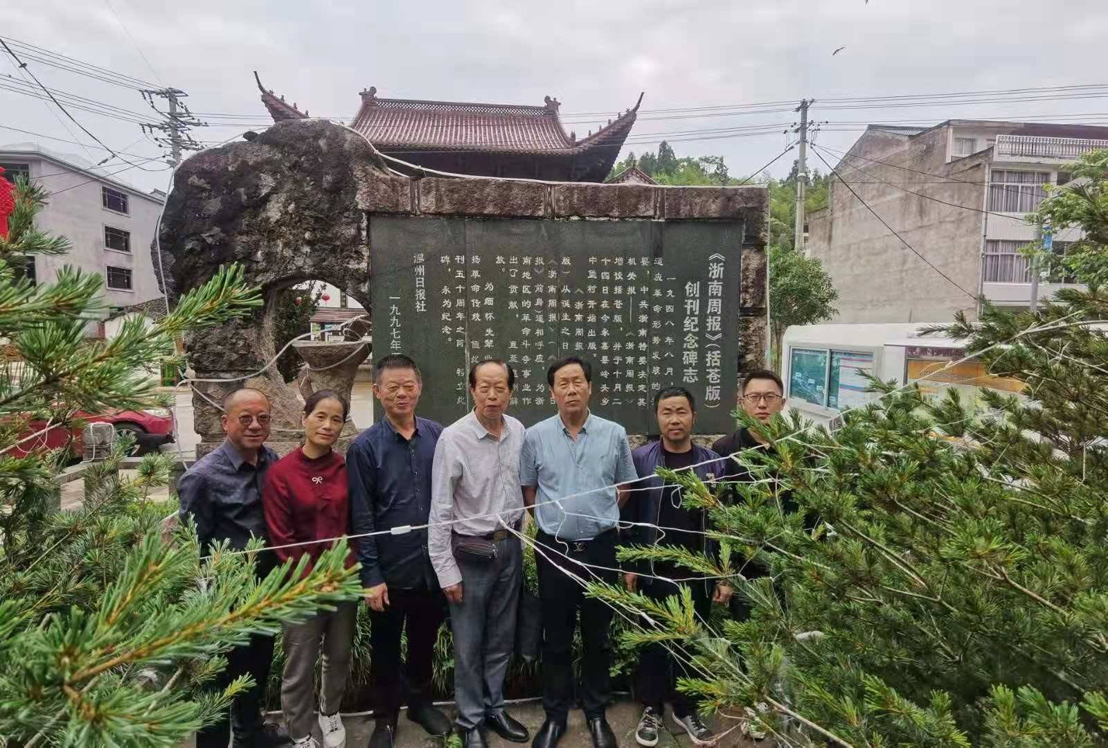 我中堡村是个实实在在的革命老区村,有去四明山参如革命的,有男也有女