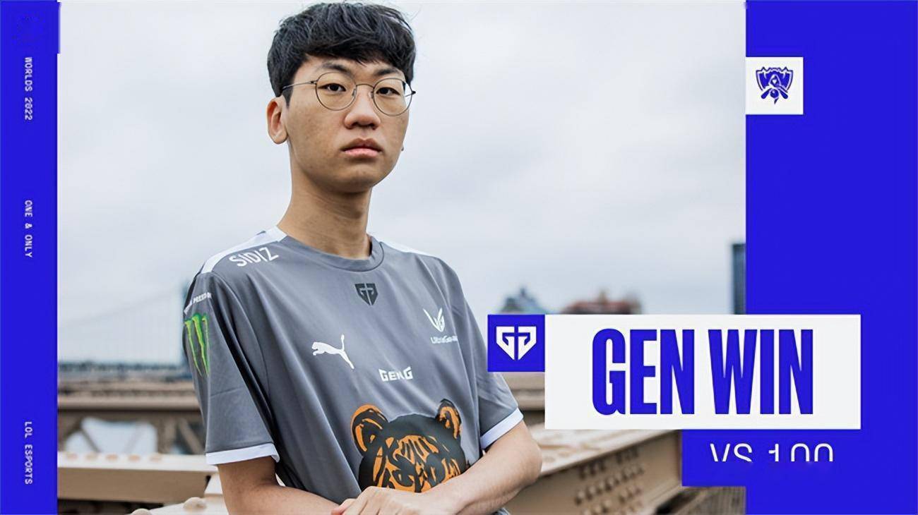 LOL：S12小组赛D组出线战综述，GEN复仇双杀RNG第一出线