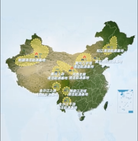 青海光伏只是中国清洁能源版图的一角,在中国地图上,九大清洁能源基地