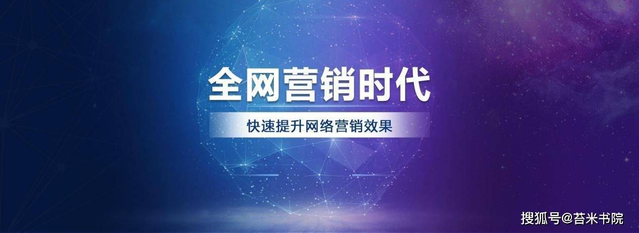 头疼！新闻发稿计划怎么写？  读后感怎么写 第1张