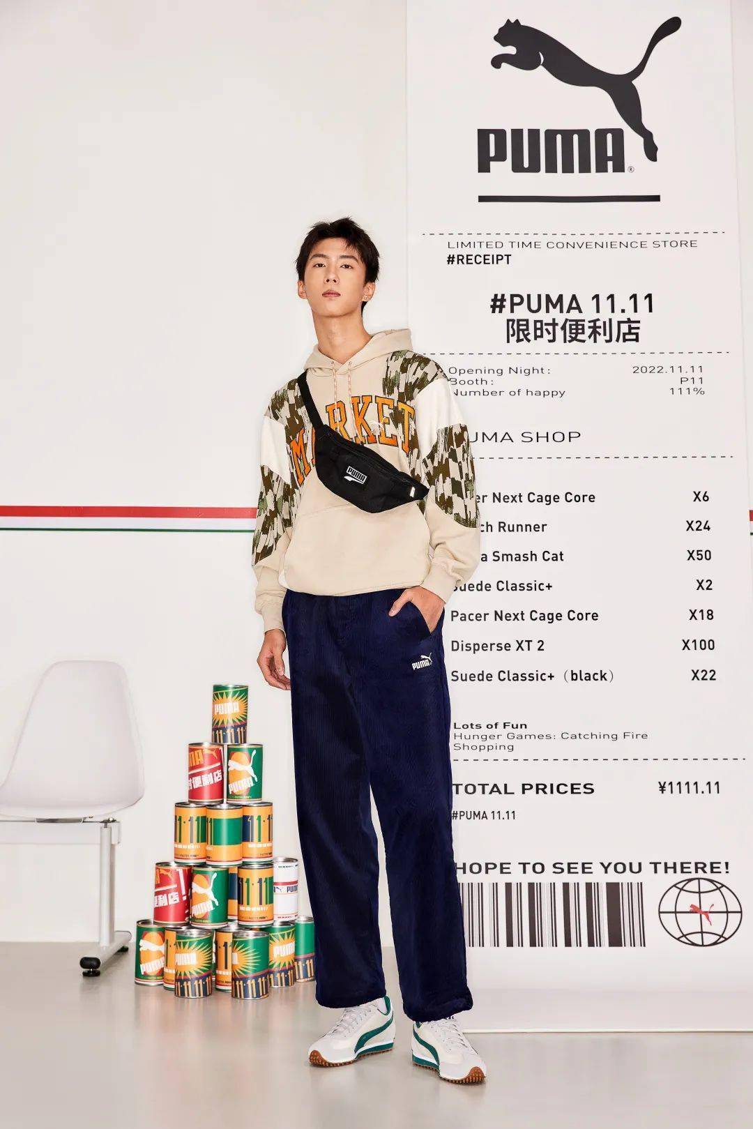 ʮ�»��ѡ��������˼��룡