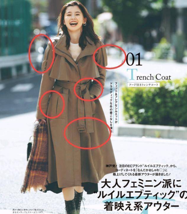 越会穿的女人越注意这些细节，眼光够好，平价衣服也能穿出增值感