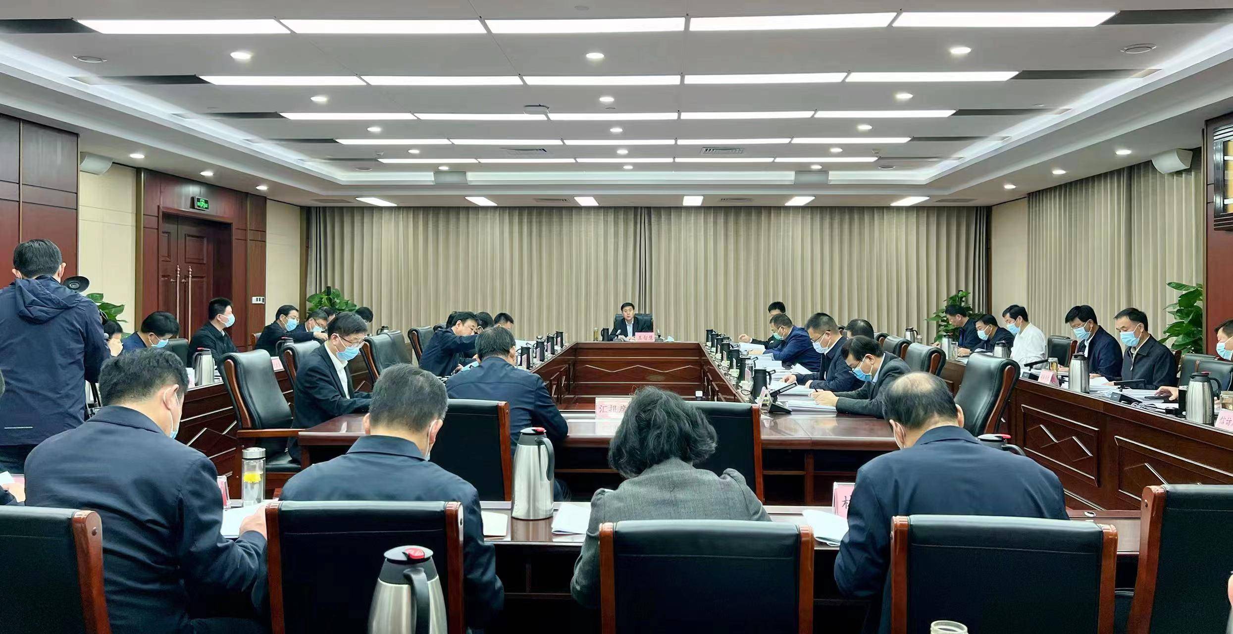 广州供卵中心（南阳市召开市政府第84次常务会议）
