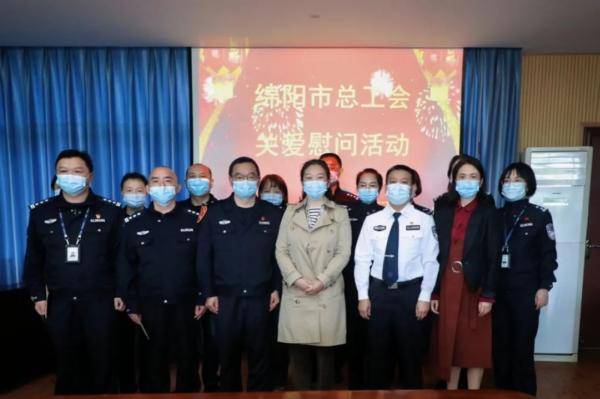 广州生殖试管私立医院（关爱帮扶暖人心 绵阳市总工会走访慰问市级机关患大病职工）
