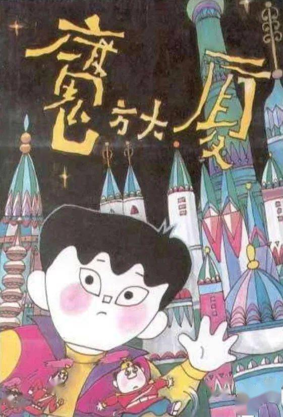 �����䡿��100���Ϻ���������֮�����㿴�����٣�