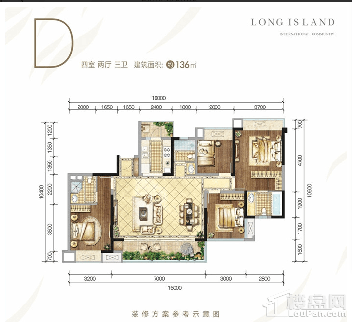 泸州【蓝光·长岛国际社区】售楼部电话:4008887986转666 24小时