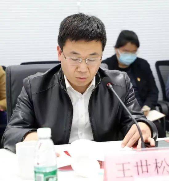 西三旗街道党工委书记王世松汇报社区统战工作创新试点