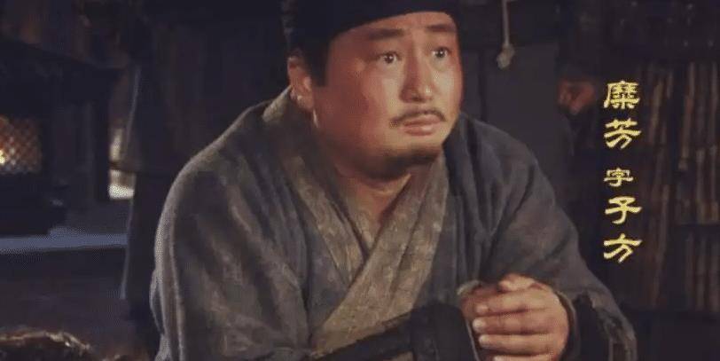 堪称最高一档_将领_孙权_荆州的