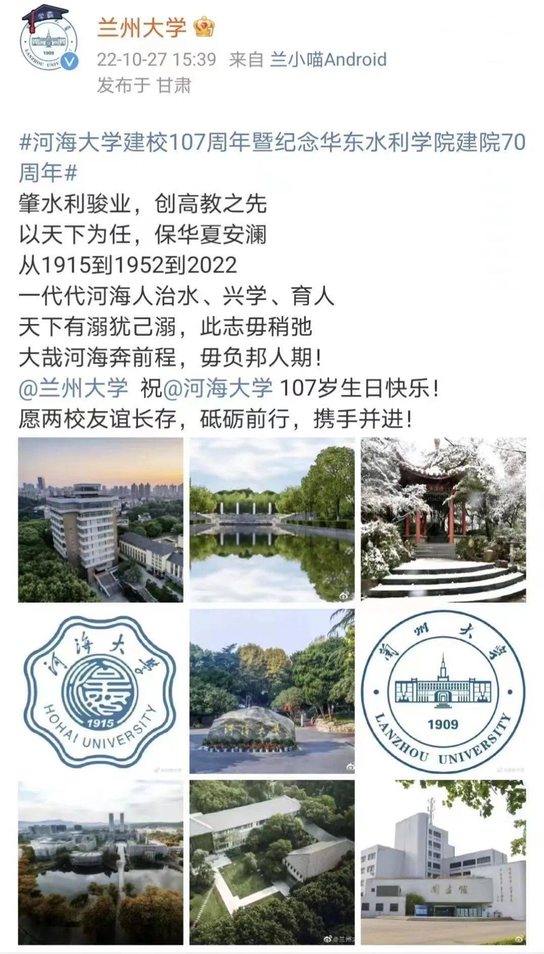 лл���ǣ����������ĺӺ�����ů��ף�����ڸ��н�������