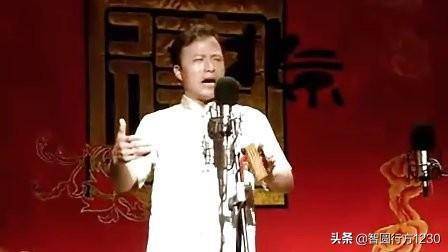 德云社成员简介(不含徒弟)_相声_先生_表演