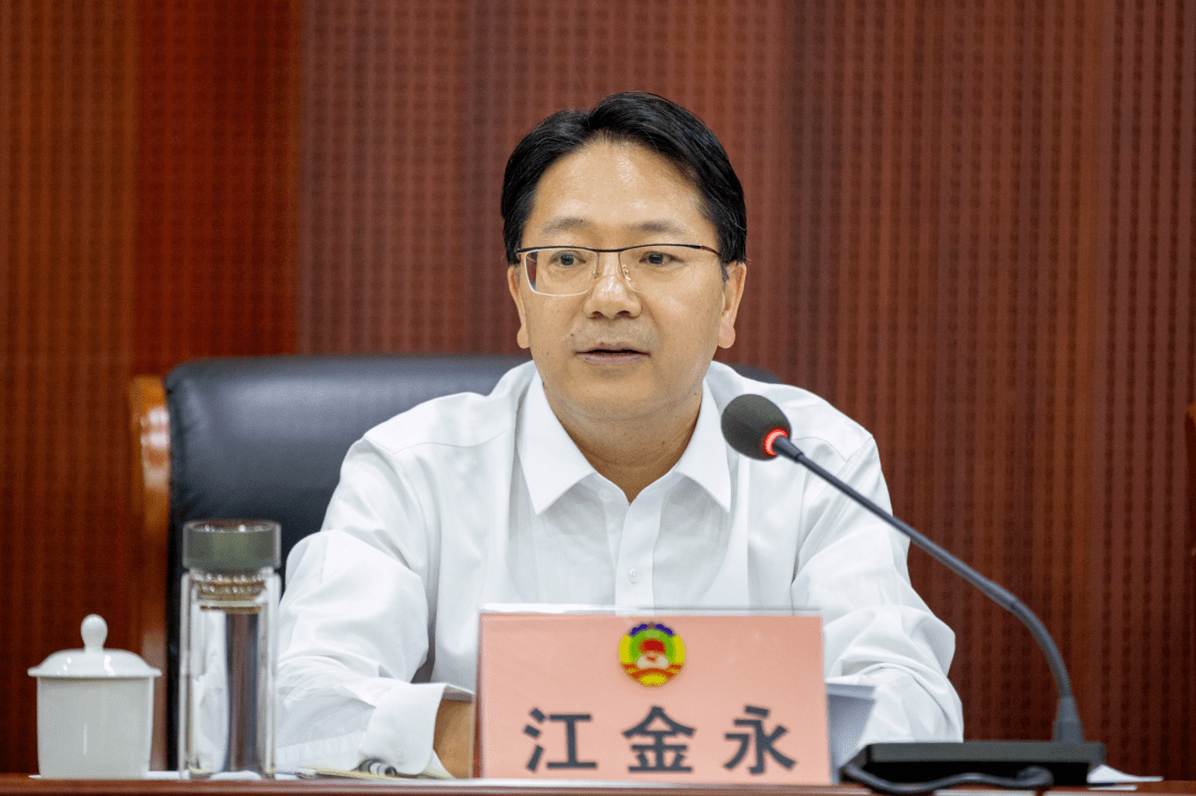 江金永强调,城市地下空间开发利用是一项具有长期性,复杂性,艰巨性的