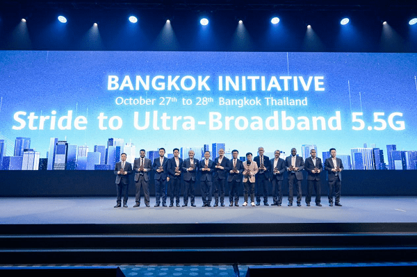 一千八华为新手机图片
:UBBF 2022：行业携手，共同迈向超宽带5.5G