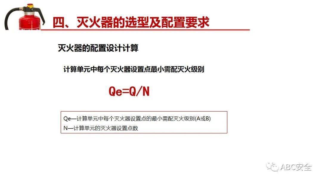 文章配图-42