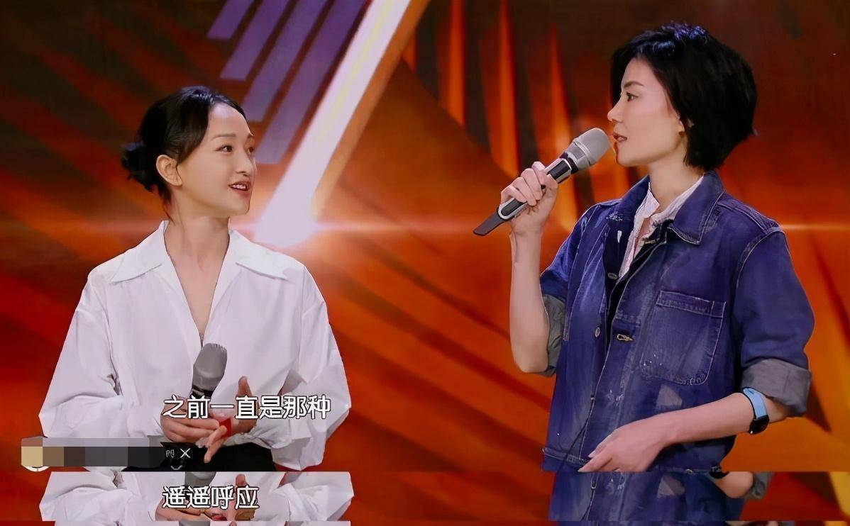 周迅:王菲称她遥遥呼应却永远走不近 李亚鹏称她为此