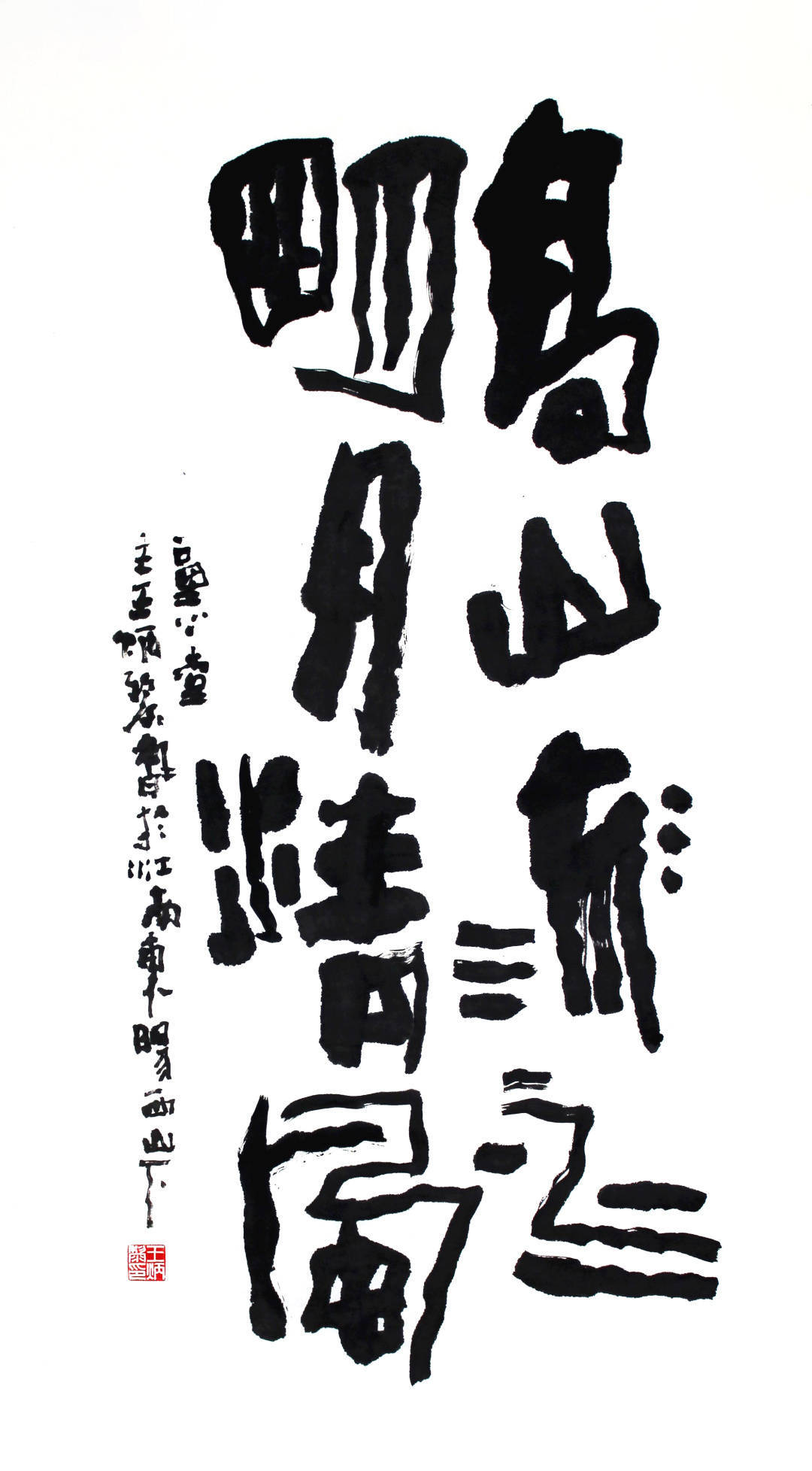Ի | 裺޷֮Ϊдд鷽Ϊϳ