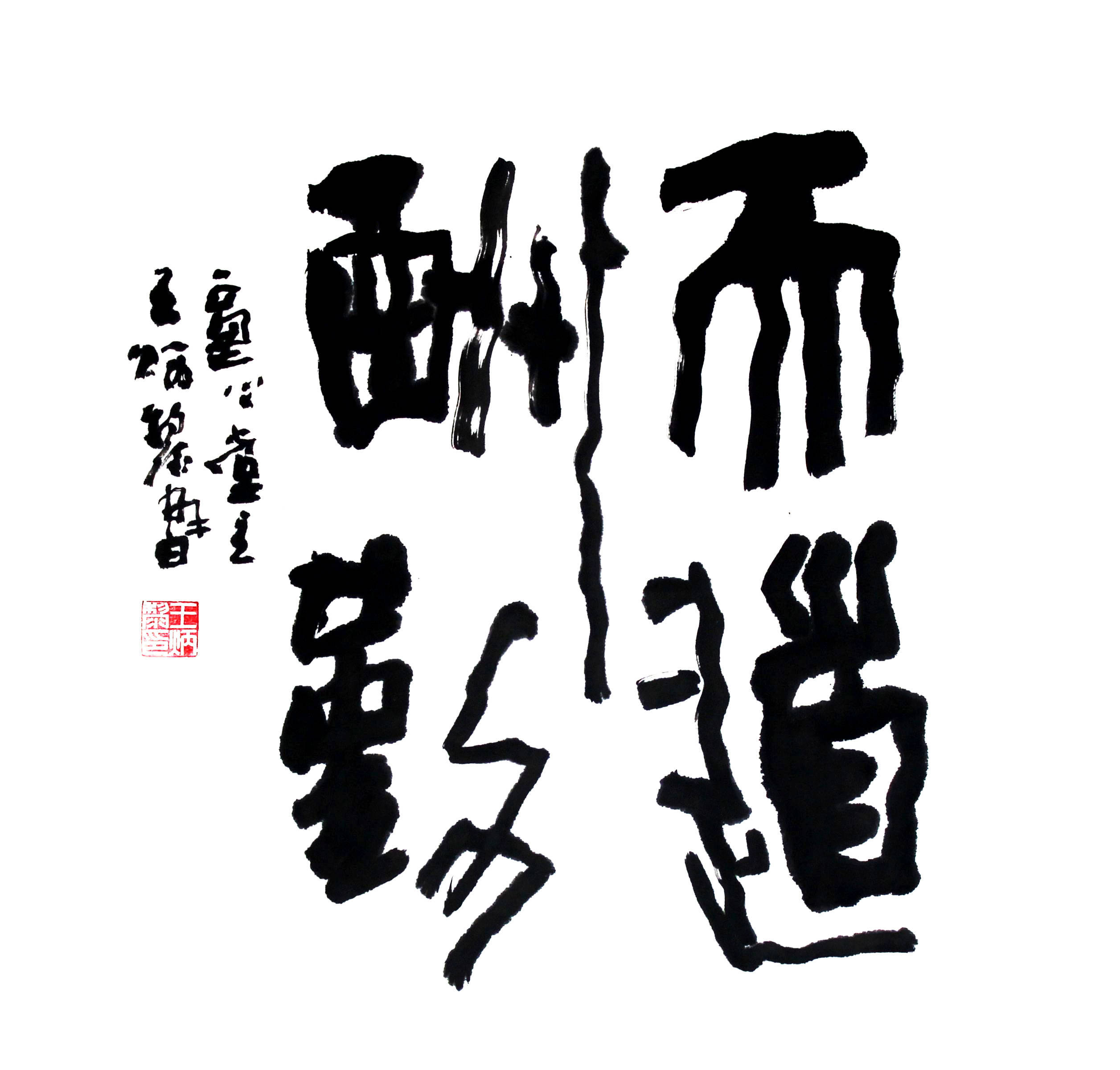 Ի | 裺޷֮Ϊдд鷽Ϊϳ